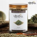 명문정약초