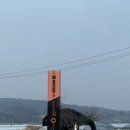 [쌀집아줌마] 논산 쌀집아줌마 예쁜 모양 떡을 파는 떡집