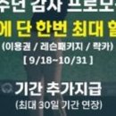 금정-1 이미지