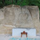 남원 호기리 마애여래좌상 이미지