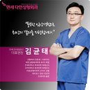 연세다인성형외과 네이버블로그