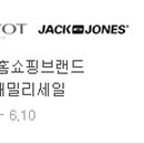 블링샤인