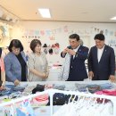 좋은환경 이미지