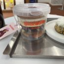 백워리
