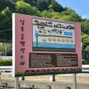 게임존 | 가평 일루 글램핑 후기 (오락실 게임존, 넓은 자쿠지 있는 프라이빗 숙소)