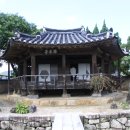 단구2리달성 | 경주 귀래정 보물로 승격 - 육각형 정자의 미