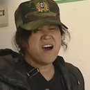 칸지고고 이미지