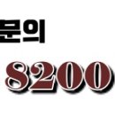 강남대로2길 104 (2) 이미지