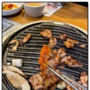 고메고매 이미지