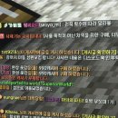 원구농장 이미지