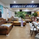 3H인천가정센터