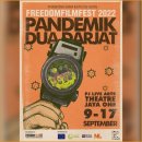 Freedom Film Fest 2022: September 9th - 17th 이미지