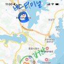 통_머물다게스트하우스 이미지