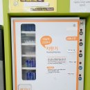 천안 신방동 이불빨래 / 천안 빨래방 추천 [ 크린토피아 코인워시 신방통정점 ]