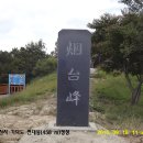 갈맷길 2-2 구간 이미지