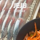 미영이네 이미지
