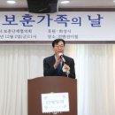 박용주축사 이미지