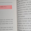 우라만 이미지