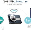 금정카 이미지