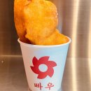 수원-0976 이미지