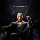 블랙아담 | 영화 블랙 아담 정보 결말 관람평 후기 출연진