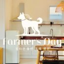 파머스펜션 이미지