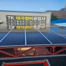 기능자동차정비공업사 이미지