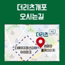 2023-0049 이미지