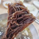설악산칡냉면 - 양천구 목동중앙남로3가길 59 | 설악산칡냉면
