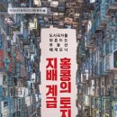 하나누리 이미지