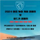 일산서비스 이미지