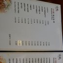 백병원 건너편 이미지