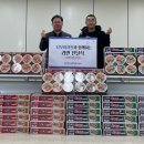 다모아자원 이미지