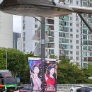 코드아이유(Code IU) | 아이유(IU) 2025 팬밋업 <Bye, Summer> 9월 13일 서울 토요일 (올림픽 체조경기장 1층 9구역 7열 시야)