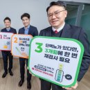 바이엘