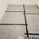 신건지동 이미지