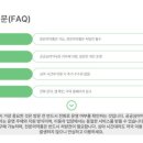 동해약국 이미지