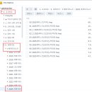 2025 지리노트 공동인쇄 신청 안내 이미지