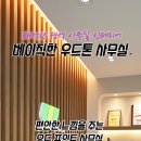 (주)정우디자인 이미지