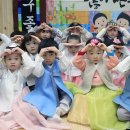 삼성래미안아파트1단지경로당 이미지