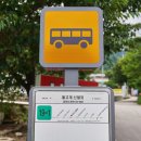 신털뫼1 이미지