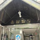 서면 더블디 (Double D) :: 여름 맞이 자연스러운 속눈썹펌 후기