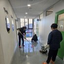 청소년회관 | &#34;쾌적한 공간을 만드는 비결: 청소년회관 청소법&#34;