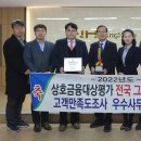 학산농협 이미지