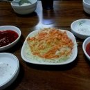 뉴옛날통닭