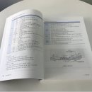 성운환경조경학원