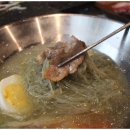 송내고기집