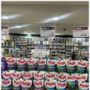 세이브존 부천상동점 이미지