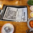 몽촌닭갈비 잠실본점