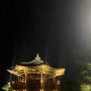 팔각정화장실 이미지